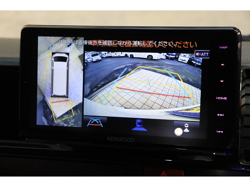 車両の状態や在庫確認は南大阪店まで♪【　072－349-1188　】