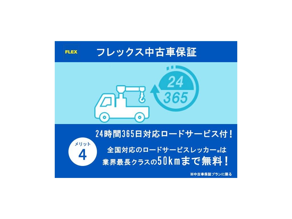 トヨタ ハイエースバン(60枚目)