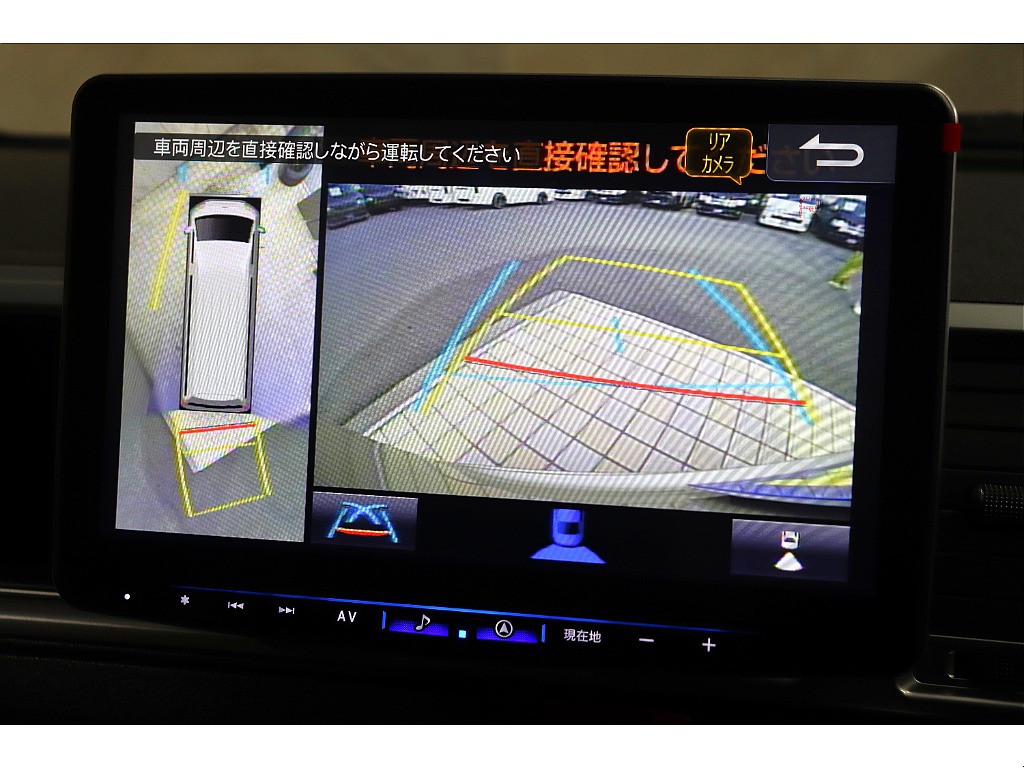 車両の状態や在庫確認は南大阪店まで♪【　072－349-1188　】