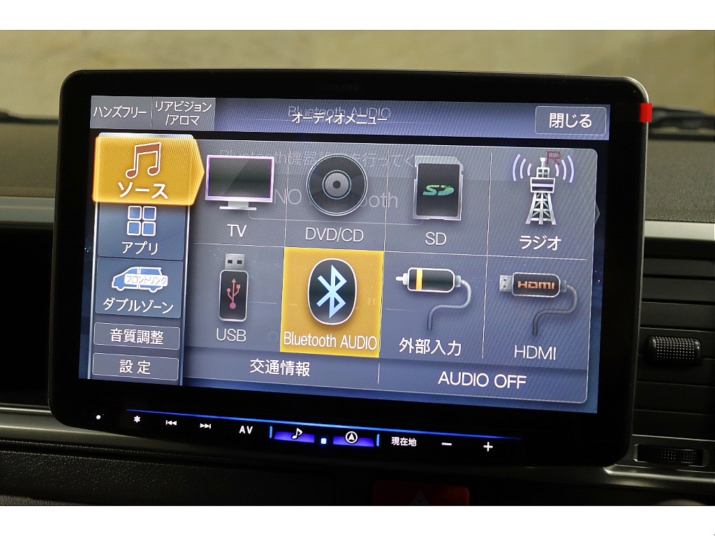 車両の状態や在庫確認は南大阪店まで♪【　072－349-1188　】