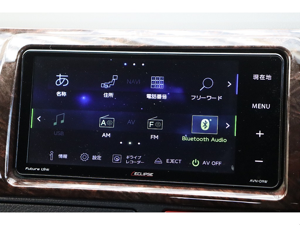 車両の状態や在庫確認は南大阪店まで♪【　072－349-1188　】