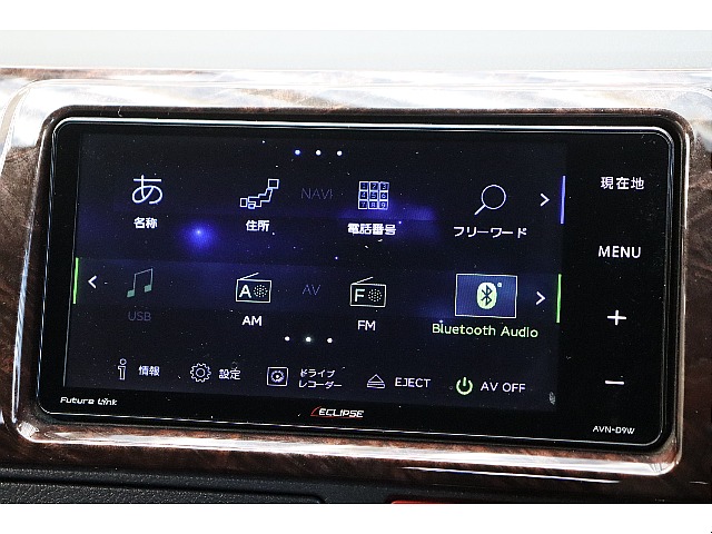 車両の状態や在庫確認は南大阪店まで♪【　072－349-1188　】