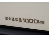 トヨタ ハイエースバン(46枚目)