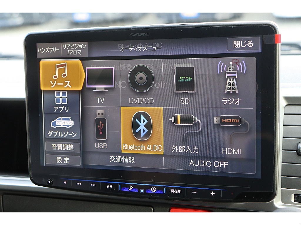 車両の状態や在庫確認は南大阪店まで♪【　072－349-1188　】