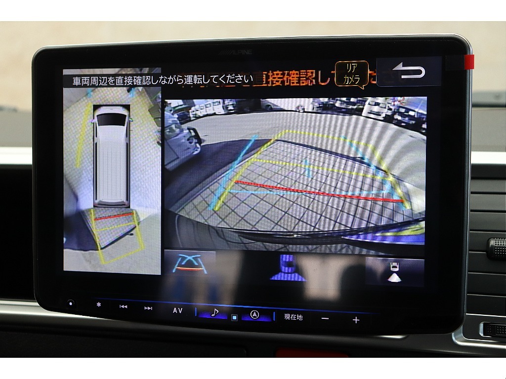 車両の状態や在庫確認は南大阪店まで♪【　072－349-1188　】