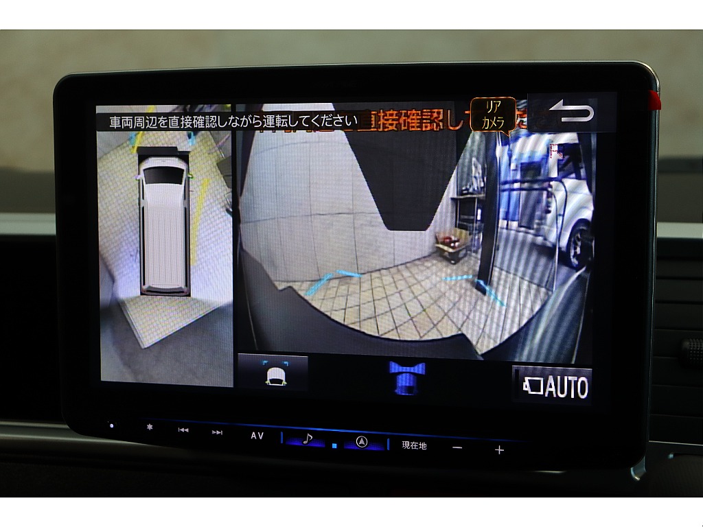 車両の状態や在庫確認は南大阪店まで♪【　072－349-1188　】