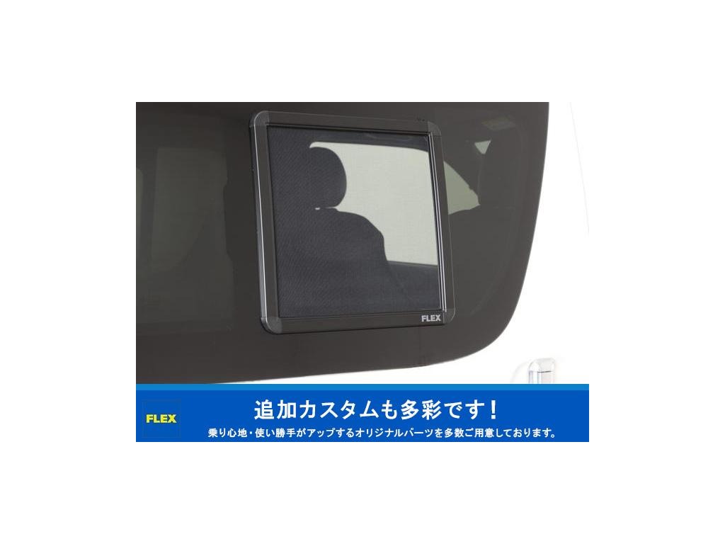 トヨタ ハイエース(54枚目)