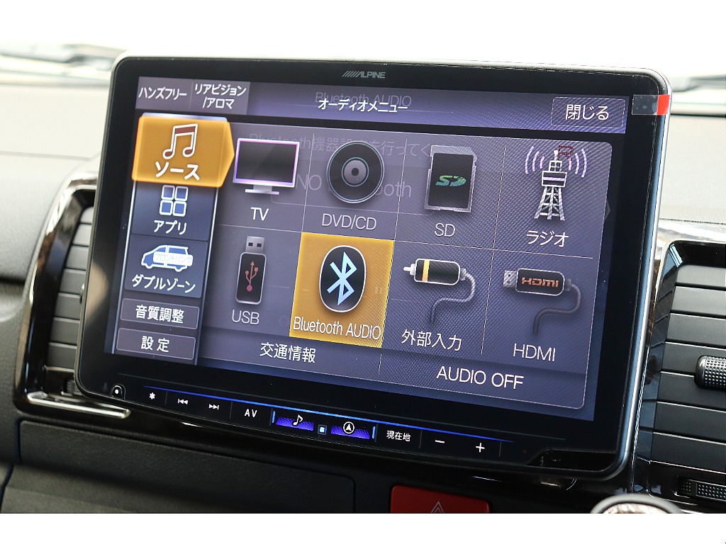 車両の状態や在庫確認は南大阪店まで♪【　072－349-1188　】