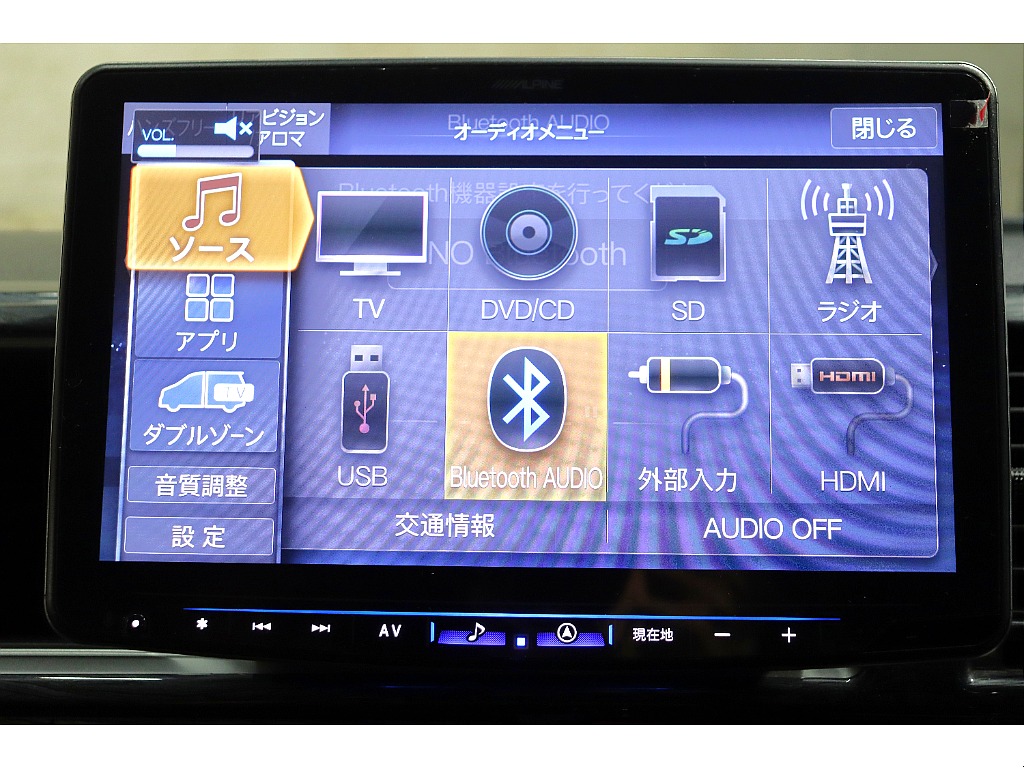 車両の状態や在庫確認は南大阪店まで♪【　072－349-1188　】