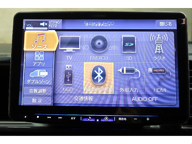 車両の状態や在庫確認は南大阪店まで♪【　072－349-1188　】