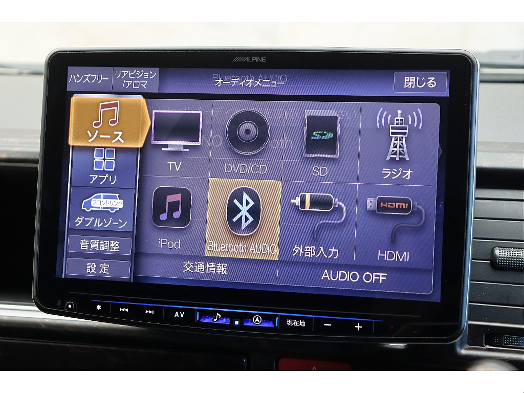 車両の状態や在庫確認は南大阪店まで♪【　072－349-1188　】