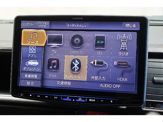 車両の状態や在庫確認は南大阪店まで♪【　072－349-1188　】