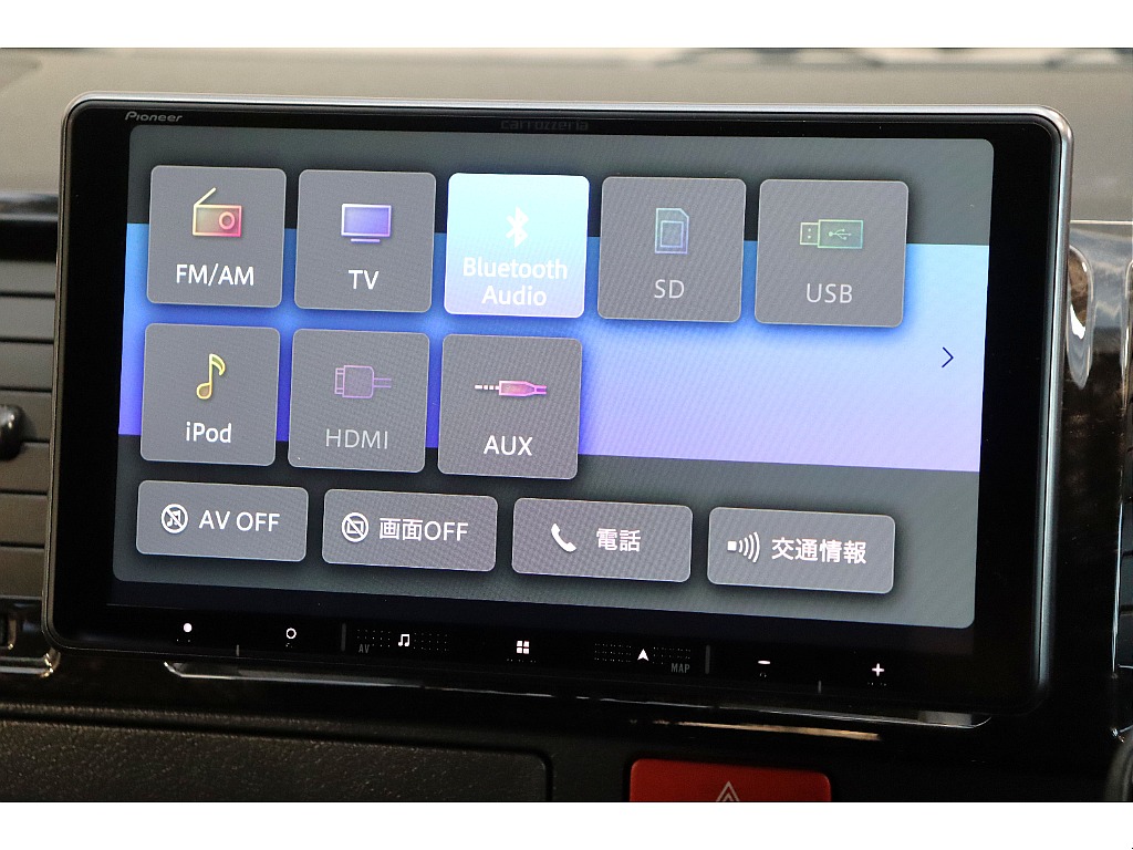 車両の状態や在庫確認は南大阪店まで♪【 072－349-1188 】