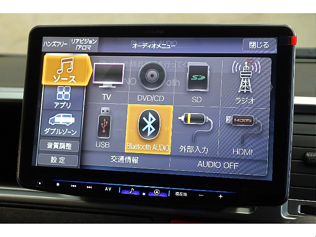 車両の状態や在庫確認は南大阪店まで♪【　072－349-1188　】