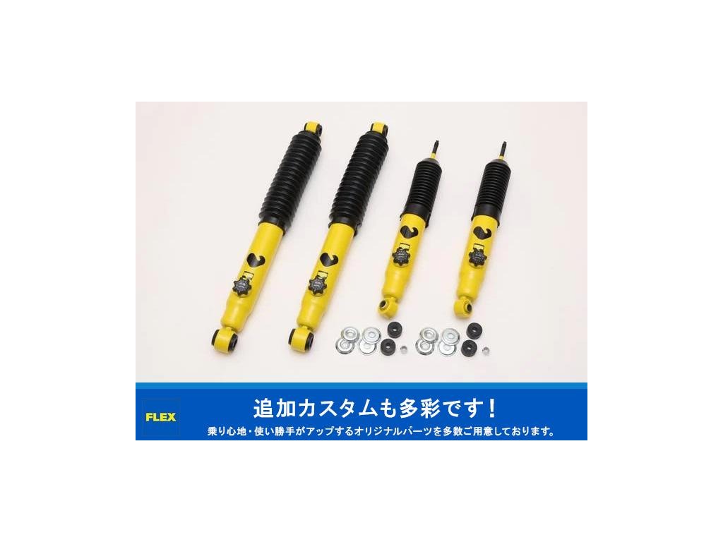 トヨタ ハイエース(55枚目)