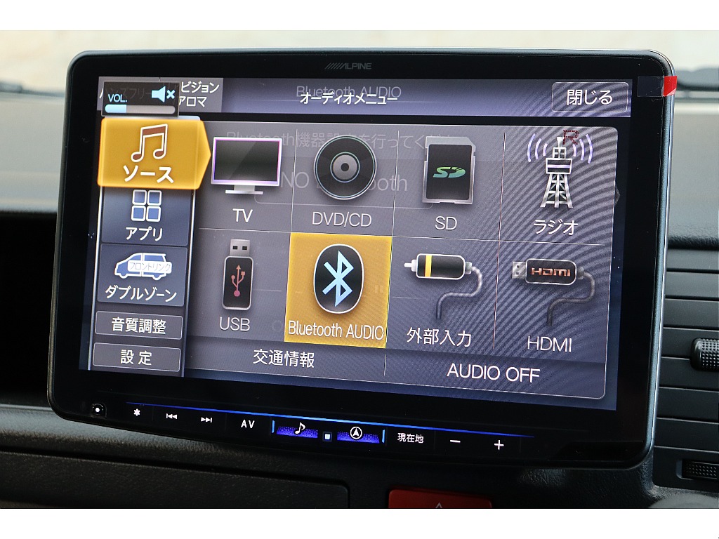 在庫確認は南大阪店まで♪【　072－349-1188　】