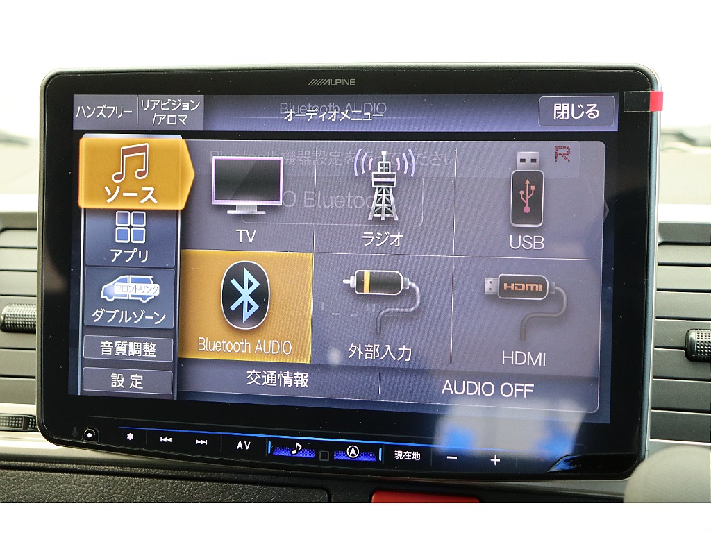 在庫確認は南大阪店まで♪【　072－349-1188　】