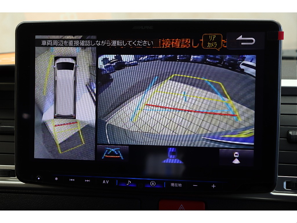 在庫確認は南大阪店まで♪【　072－349-1188　】