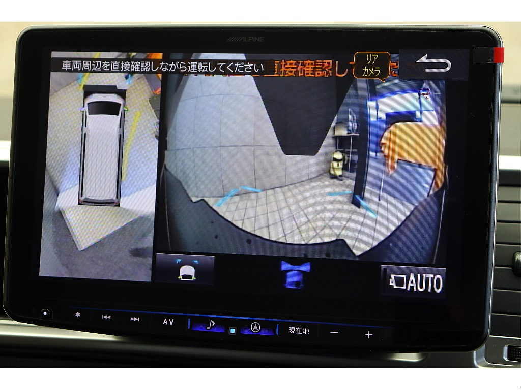 車両の状態や在庫確認は南大阪店まで♪【　072－349-1188　】