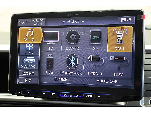 車両の状態や在庫確認は南大阪店まで♪【　072－349-1188　】