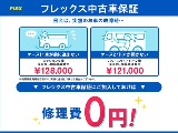 トヨタ ハイエース(56枚目)