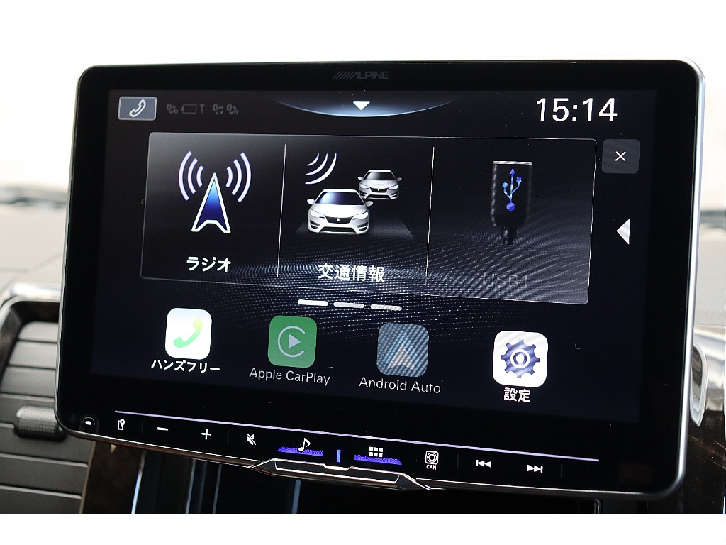 車両の状態や在庫確認は南大阪店まで♪【　072－349-1188　】