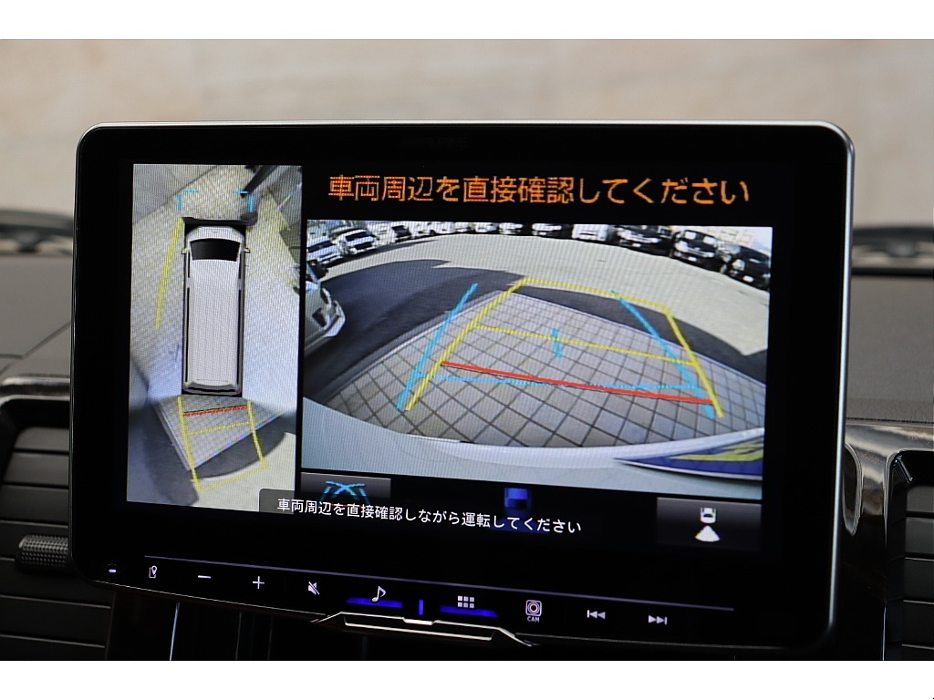 車両の状態や在庫確認は南大阪店まで♪【　072－349-1188　】