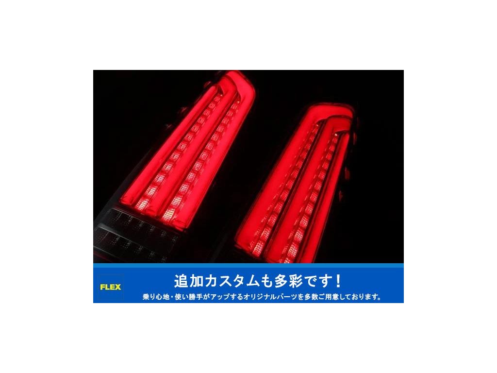 トヨタ ハイエースバン(58枚目)