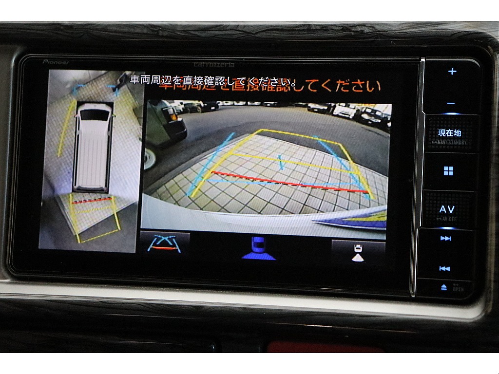 車両の状態や在庫確認は南大阪店まで♪【　072－349-1188　】