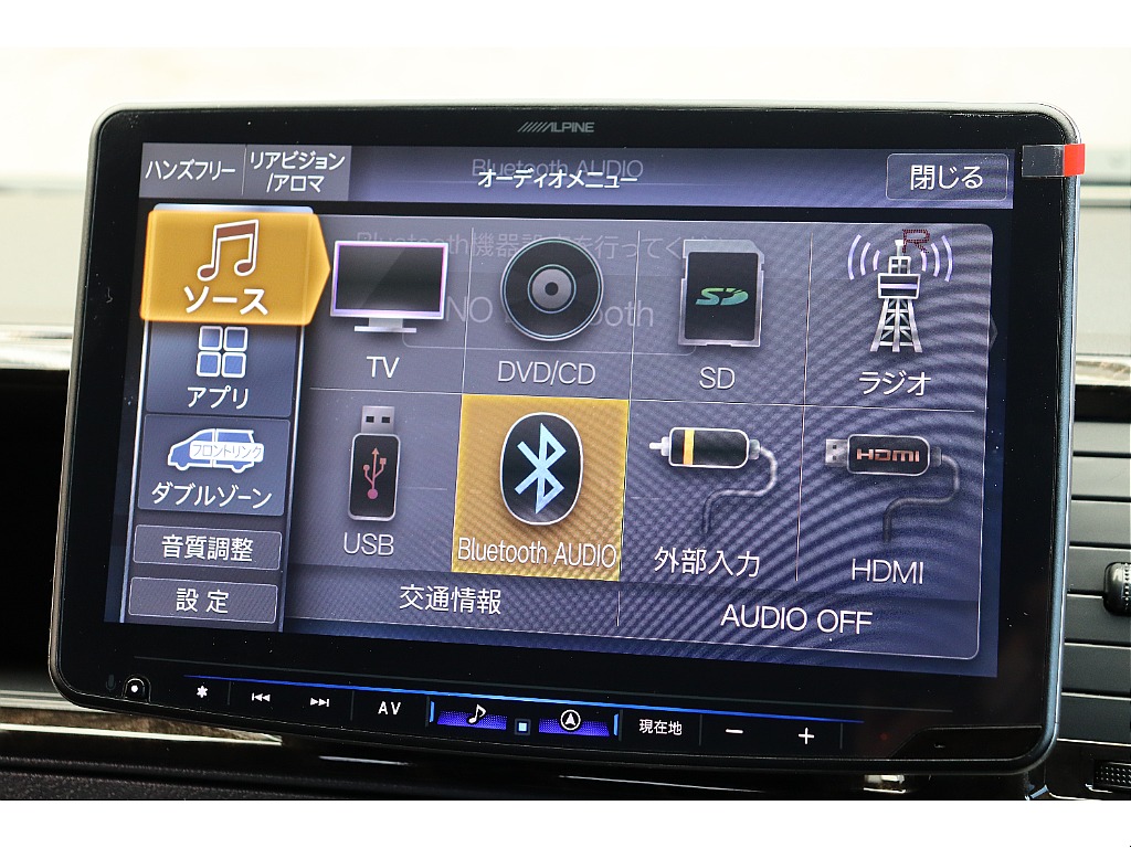 車両の状態や在庫確認は南大阪店まで♪【　072－349-1188　】