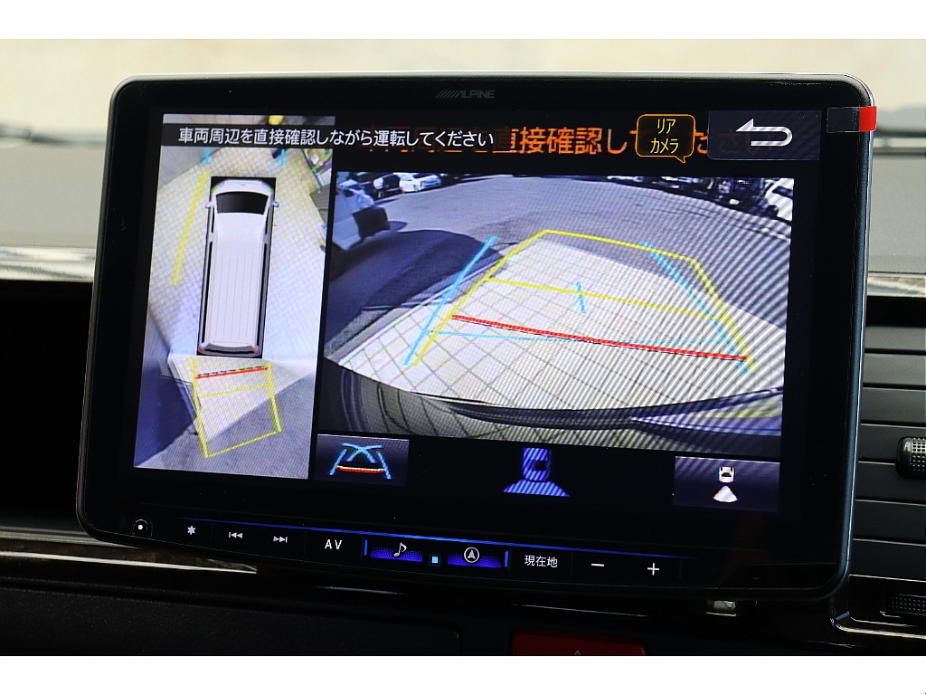 車両の状態や在庫確認は南大阪店まで♪【　072－349-1188　】