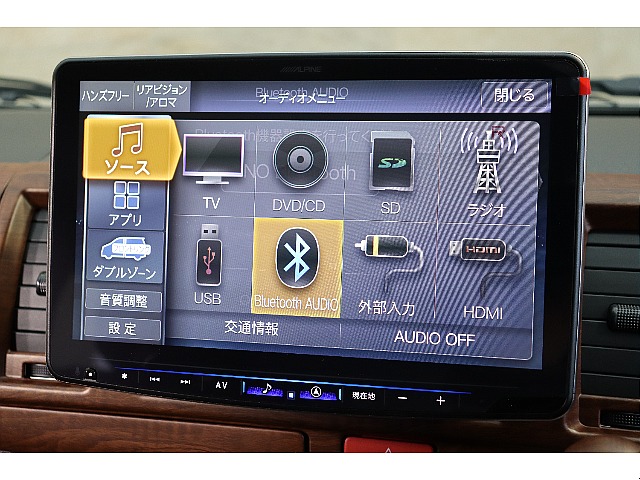 在庫確認は南大阪店まで♪【　072－349-1188　】