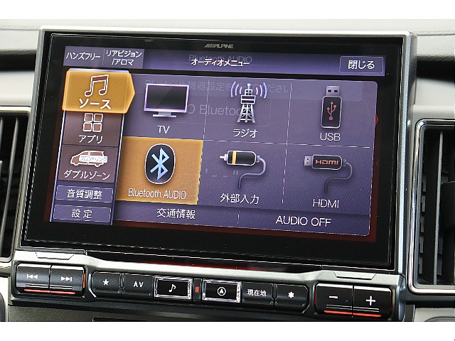 車両の状態や在庫確認は南大阪店まで♪【　072－349-1188　】