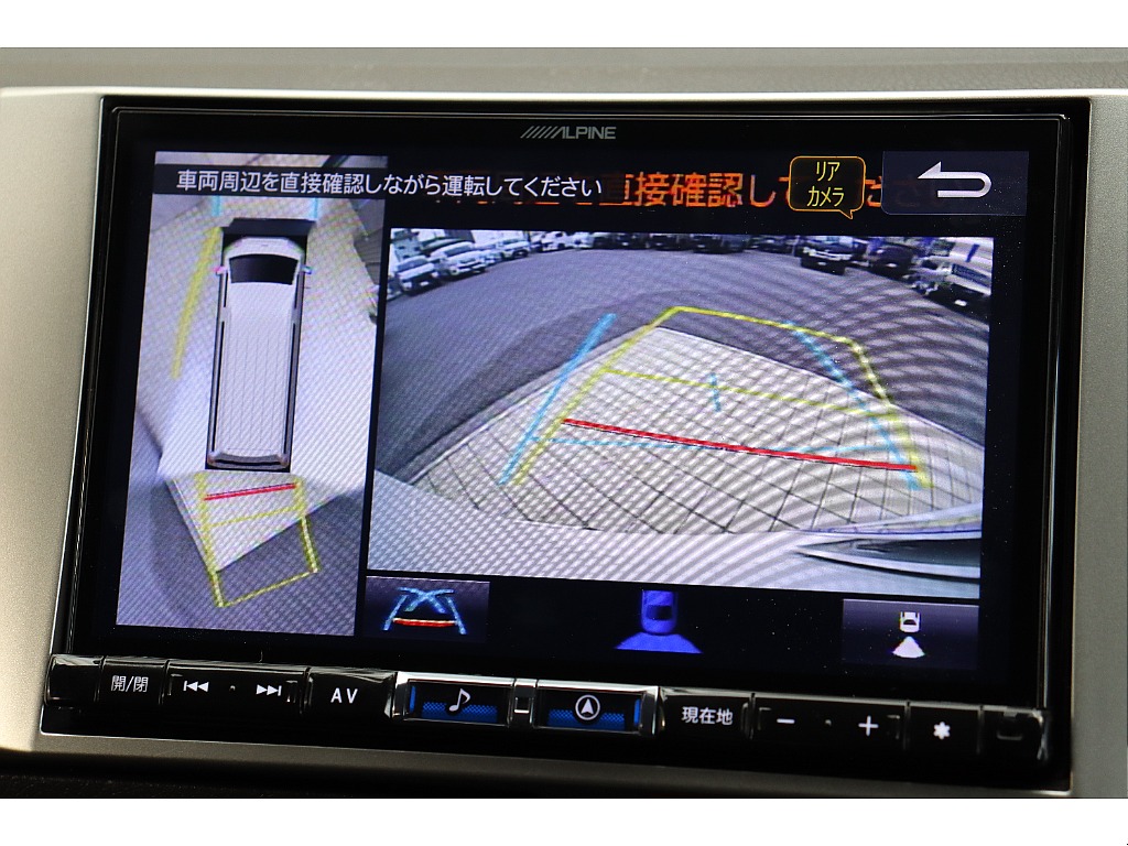 車両の状態や在庫確認は南大阪店まで♪【　072－349-1188　】