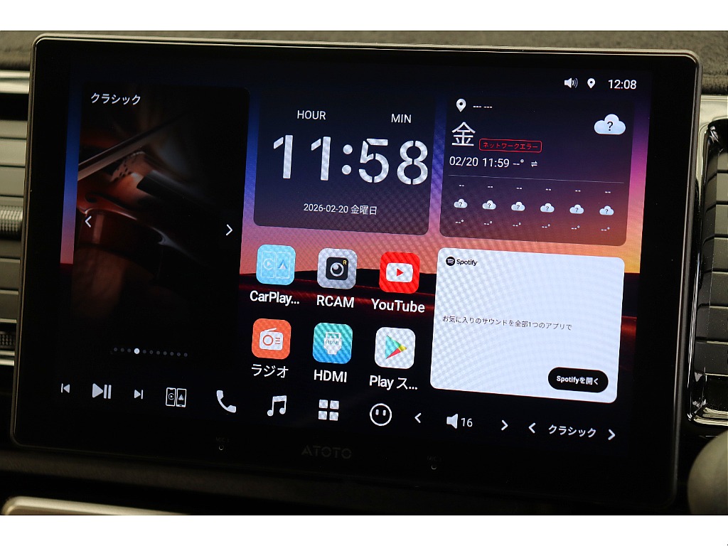 車両の状態や在庫確認は南大阪店まで♪【　072－349-1188　】