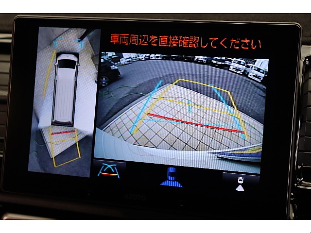 車両の状態や在庫確認は南大阪店まで♪【　072－349-1188　】