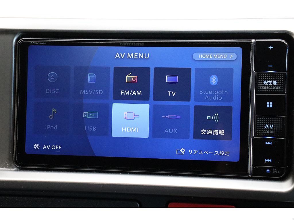 在庫確認は南大阪店まで♪【　072－349-1188　】