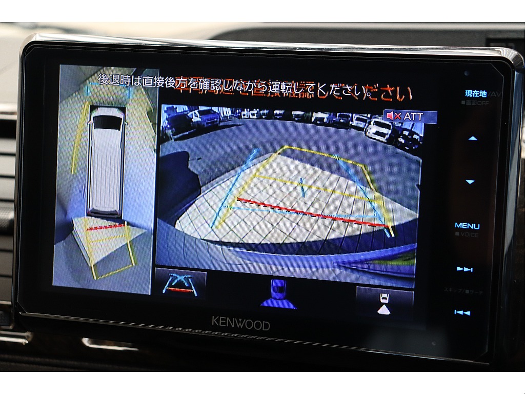 在庫確認は南大阪店まで♪【　072－349-1188　】