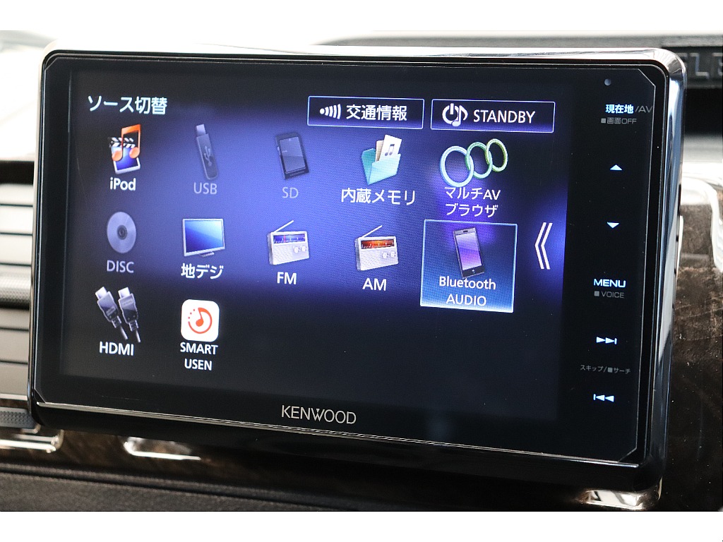 在庫確認は南大阪店まで♪【　072－349-1188　】