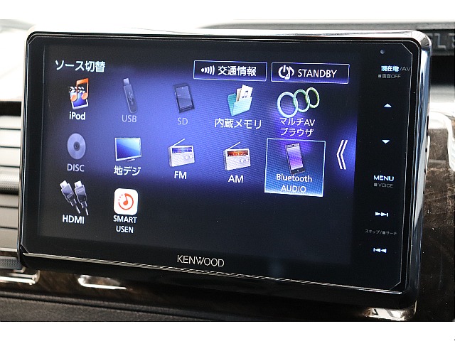 在庫確認は南大阪店まで♪【　072－349-1188　】