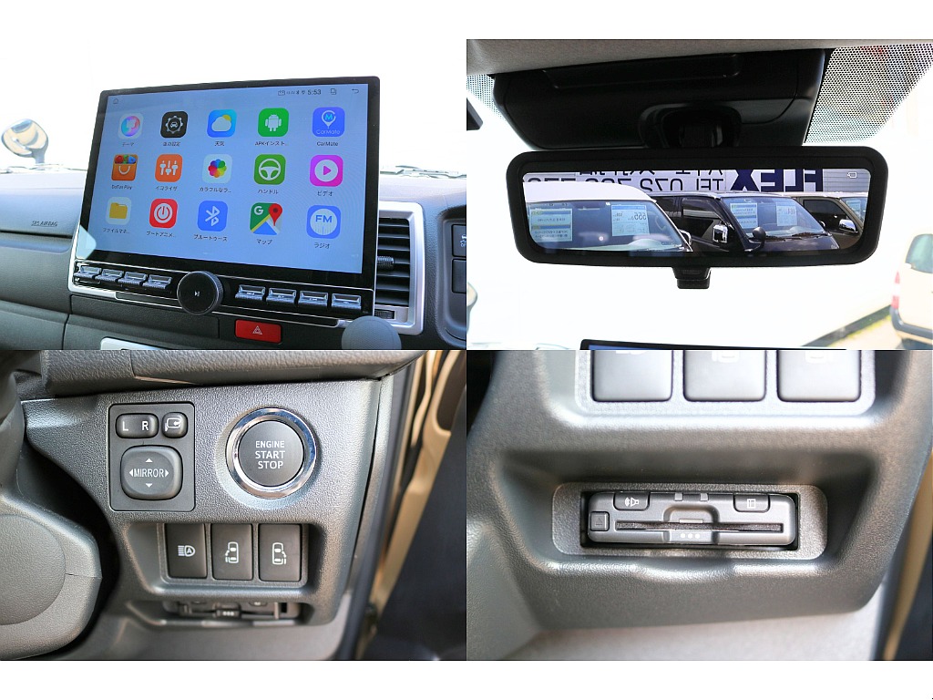 デジタルインナーミラーで夜間も安心◎