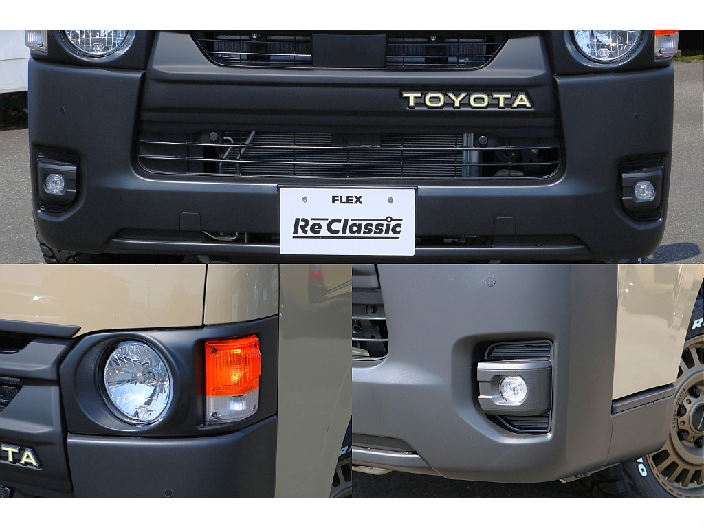 RE CLASSICフェイスチェンジ