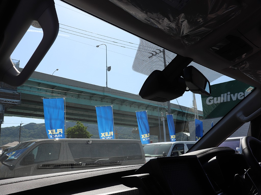 ハイエースの事なら専門店のフレックス福岡店へ！　現金を減らしにくいローン購入や、経費が使える法人様にぴったりのリースなどハイエースライフを始めるお手伝いをいたします！
