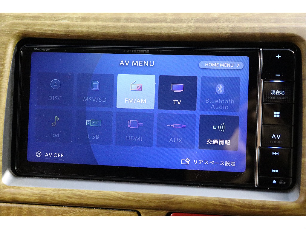 車両の状態や在庫確認は南大阪店まで♪【　072－349-1188　】