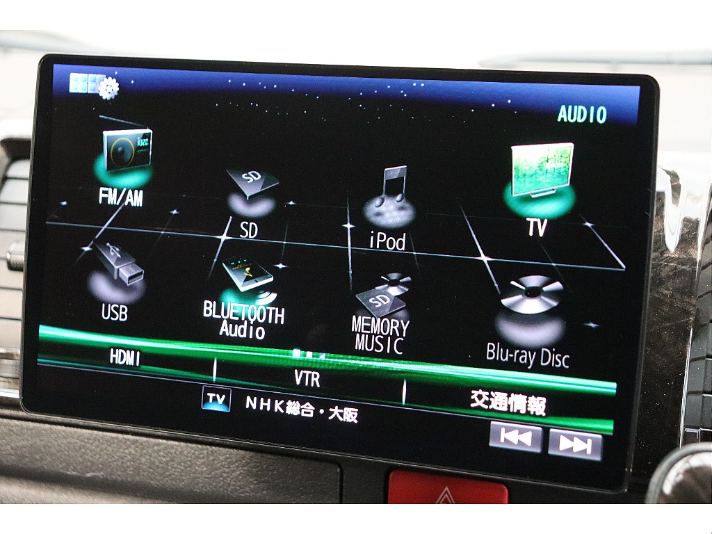 車両の状態や在庫確認は南大阪店まで♪【　072－349-1188　】