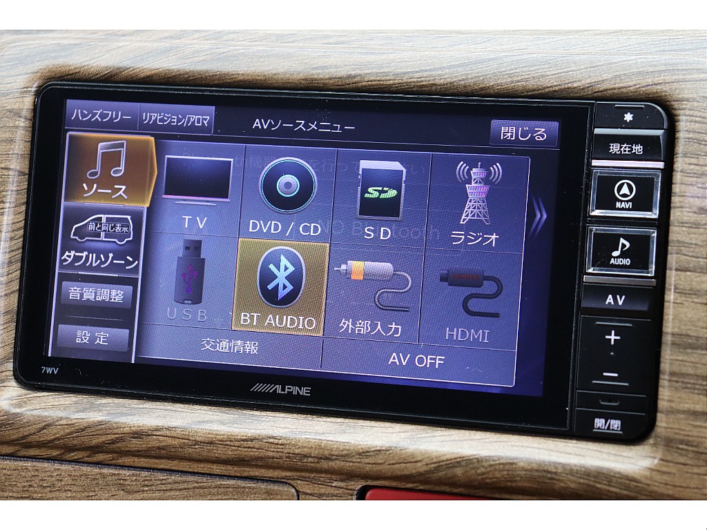 車両の状態や在庫確認は南大阪店まで♪【　072－349-1188　】