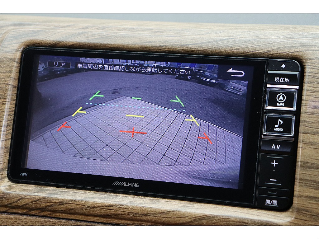 車両の状態や在庫確認は南大阪店まで♪【　072－349-1188　】