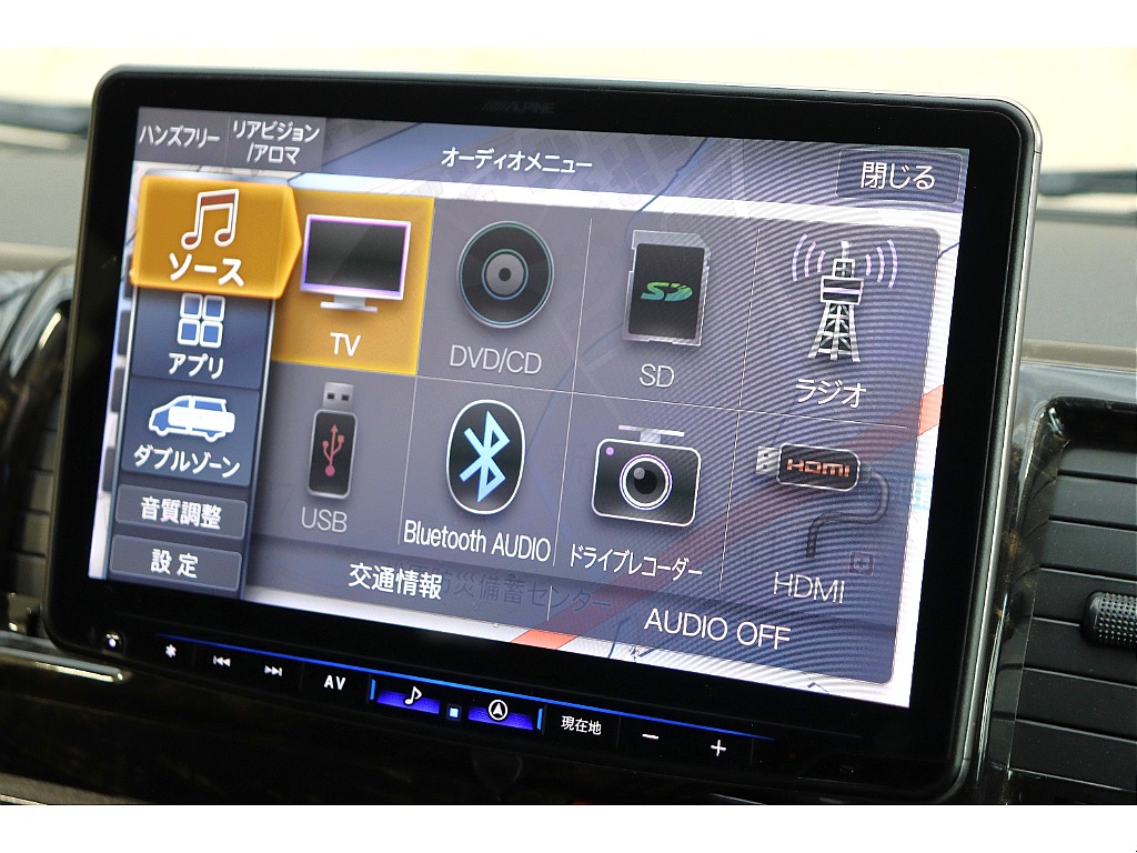 車両の状態や在庫確認は南大阪店まで♪【　072－349-1188　】