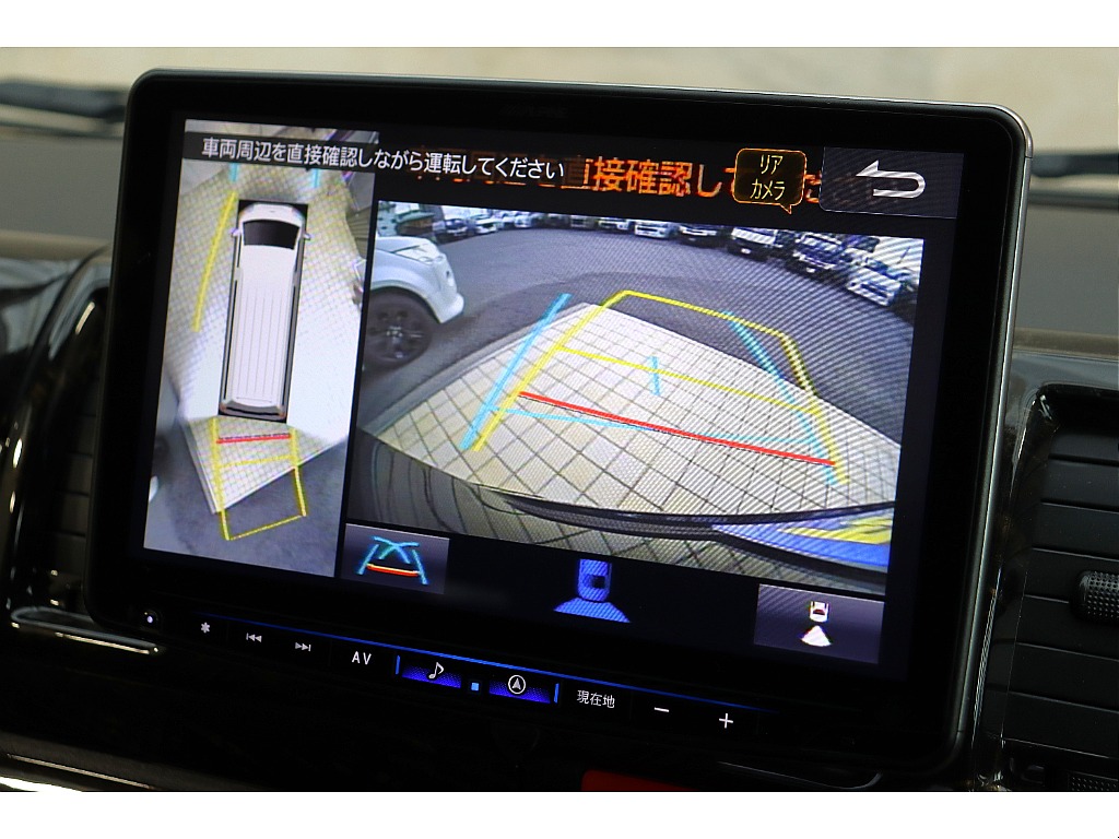 車両の状態や在庫確認は南大阪店まで♪【　072－349-1188　】