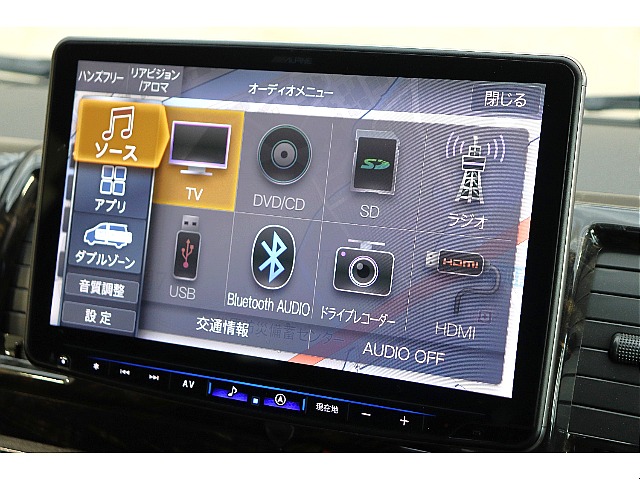 車両の状態や在庫確認は南大阪店まで♪【　072－349-1188　】